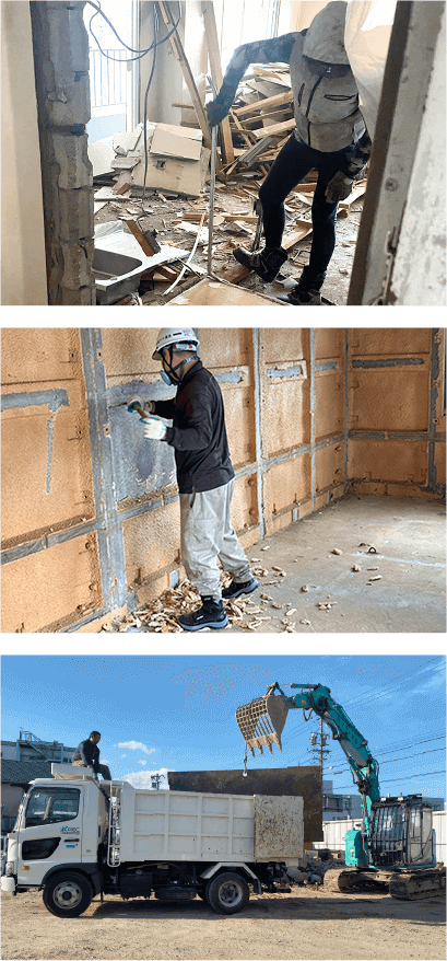 作業員の仕事について