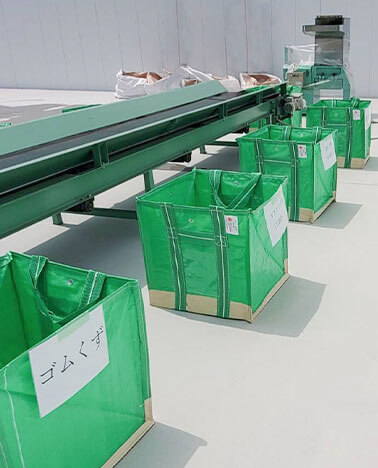 仕事の流れ～1day～